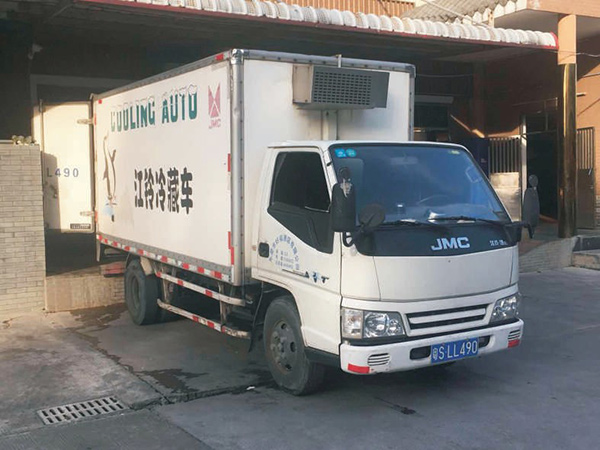 冷藏车