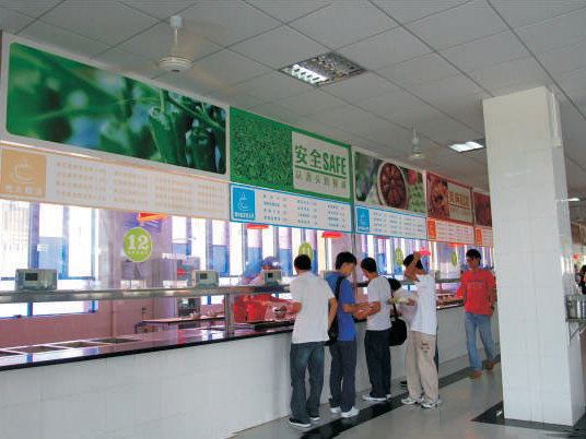 标准开餐窗口