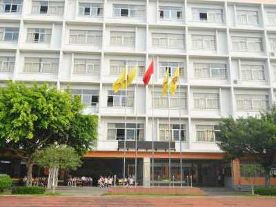 东莞翰林学校